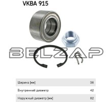 Подшипник ступицы PEUGEOT 205,206,305,306 передней SKF