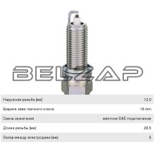 Свеча зажигания Elantra (06-),i30 KIA Ceed,Cerato (06-),Soul, 1578, NGK