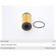 Фильтр масляный NISSAN X-Trail (07-), F026407014, BOSCH, арт. F026407014
