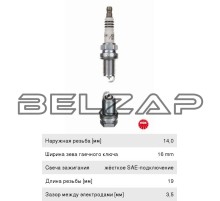 Свеча зажигания Elantra (00-11) KIA Ceed (06-12), 5464, NGK