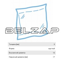 Прокладка ЛАДА X-Ray NISSAN Almera,Primera,Note,Tiida пробки картера масляного CORTECO